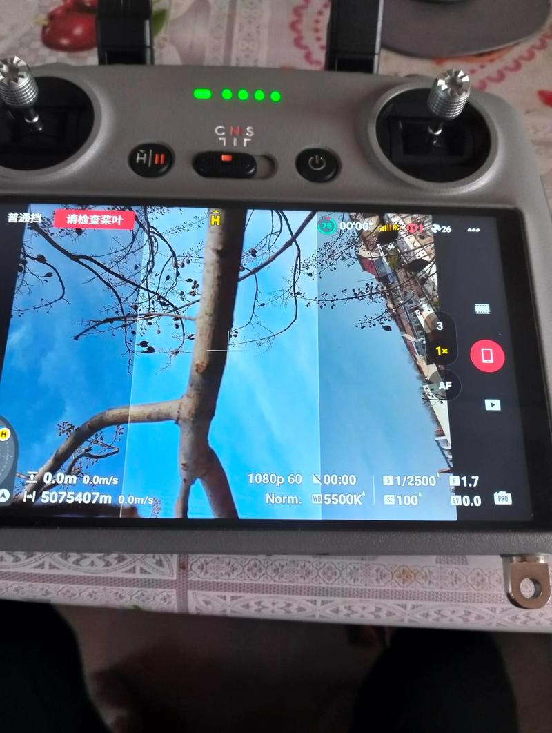 无人机操作系统Bug会导致什么严重后果？-图3