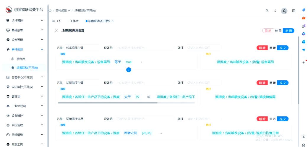 iTunes技术支持如何快速解决账户问题？-图1