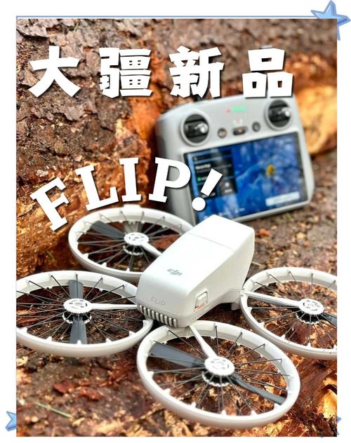 精灵2025有哪些黑科技？-图3