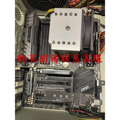 SLI技术必须主板支持吗？-图3