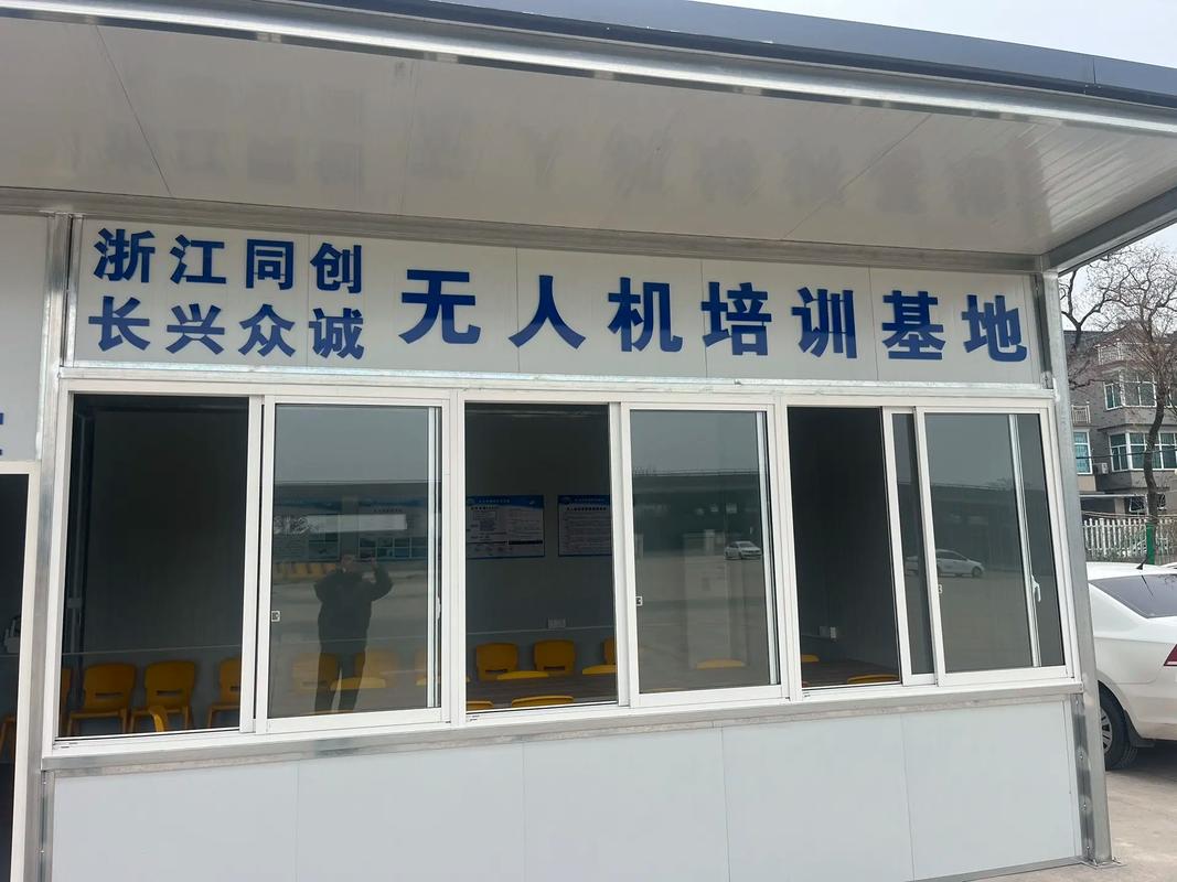 江苏苏州无人机培训学校哪家好？-图2