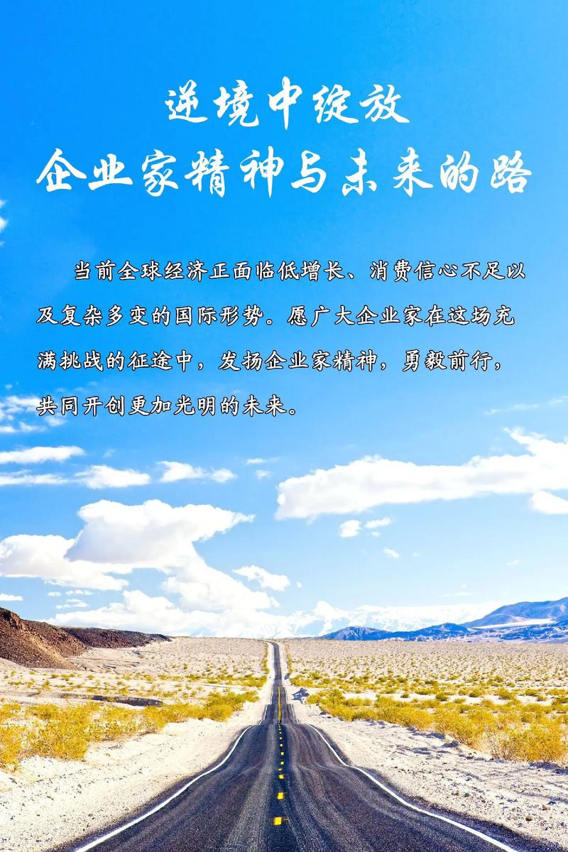 技术引领,正道成功的核心是什么?-图3 技术引领,正道成功的核心是什么?-图3