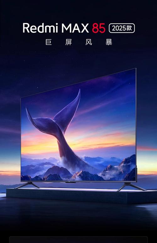 小米电视 画质增强技术-图1