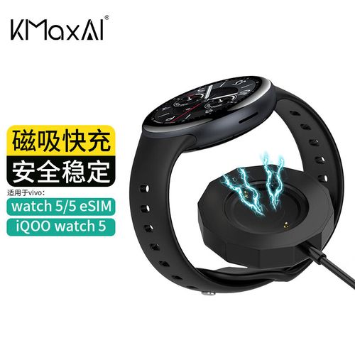 无线充电底座技术区别有哪些？-图3