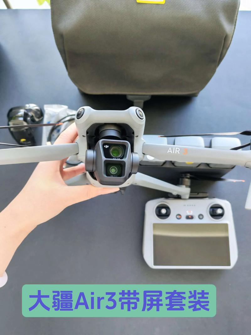 大疆无人机融资后投资方向有何新布局？-图2