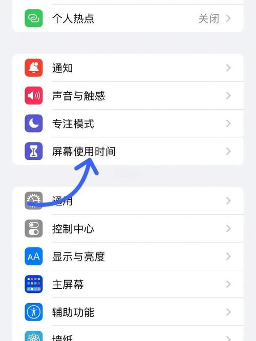 手机网络被禁用，如何快速恢复？-图2