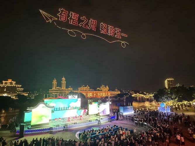 福州无人机拍照费用一般是多少？-图3