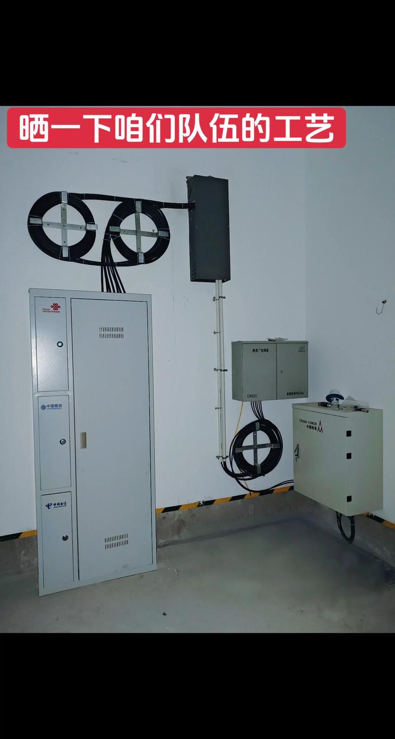 广电网络三网融合WiFi如何实现？-图2