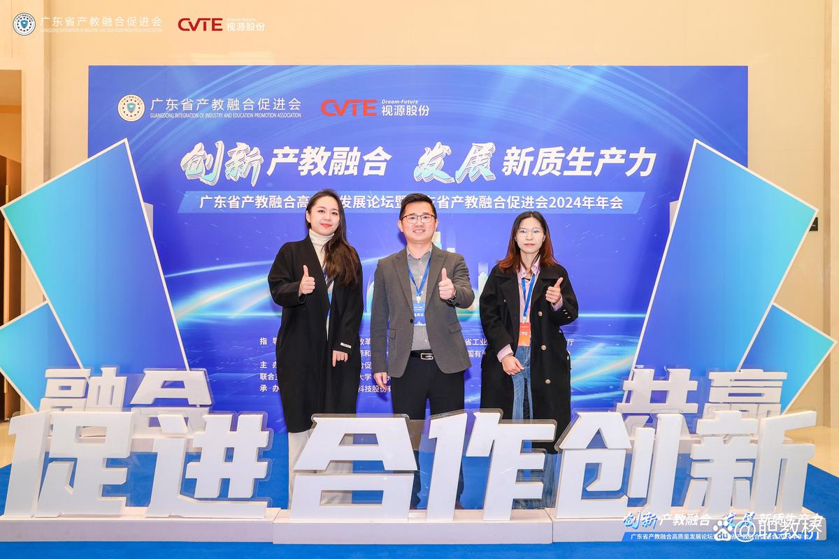 Axure技术交流论坛,如何高效提升交互设计能力?-图2 Axure技术交流论坛,如何高效提升交互设计能力?-图2