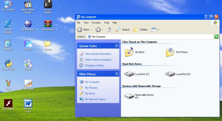 WinXP扩展技术支持延长多久？-图2