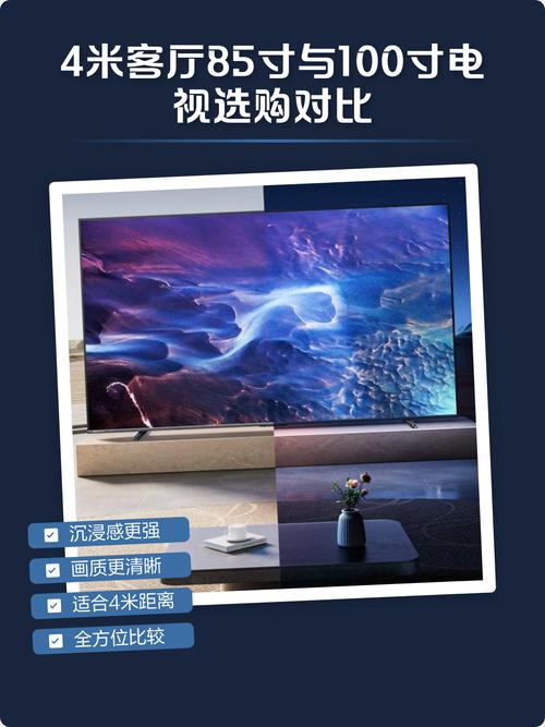 网络电视和高清电视到底有啥不同?-图2 网络电视和高清电视到底有啥不同?-图2