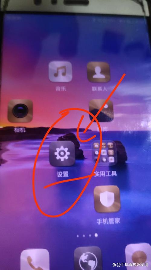 乐视手机如何还原网络设置？-图1
