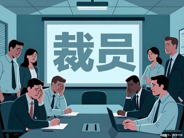 2025年惠普技术裁员，为何裁？-图3