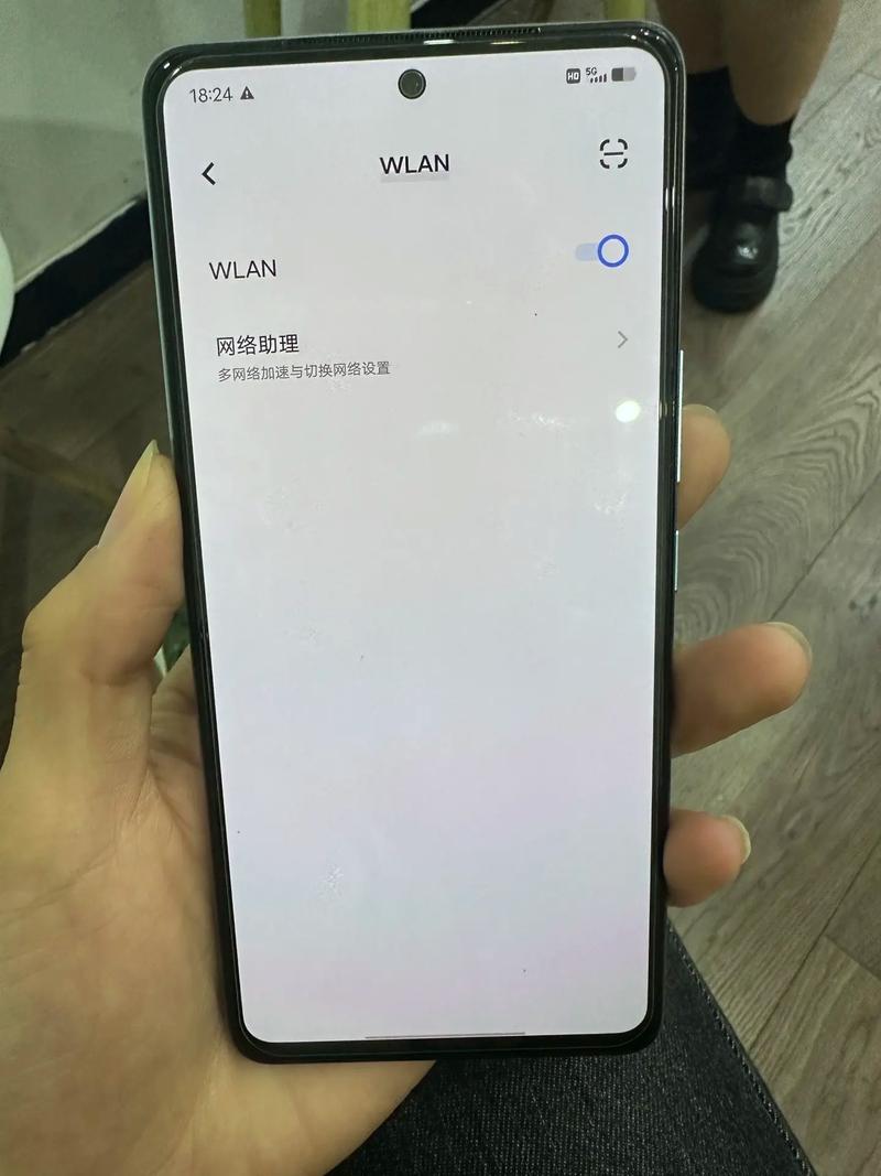 手机为何总显示网络连接失败?-图2 手机为何总显示网络连接失败?-图2