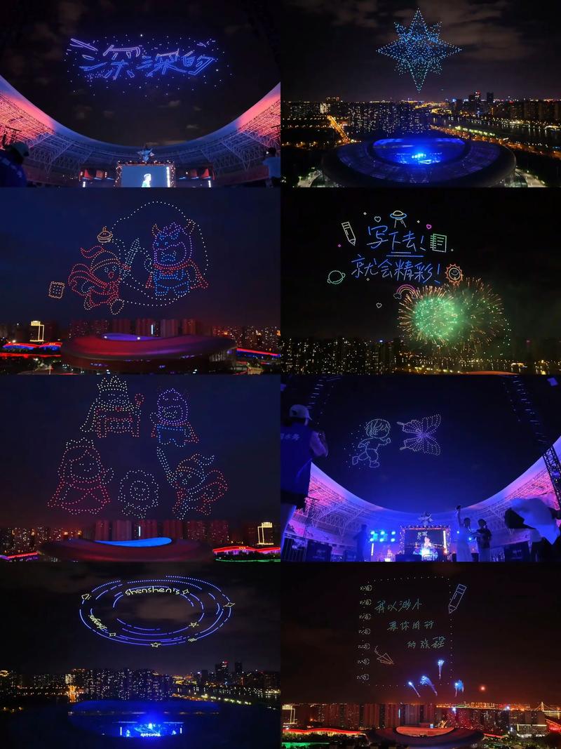 英特尔无人机音乐会如何编队演绎?-图1 英特尔无人机音乐会如何编队演绎?-图1