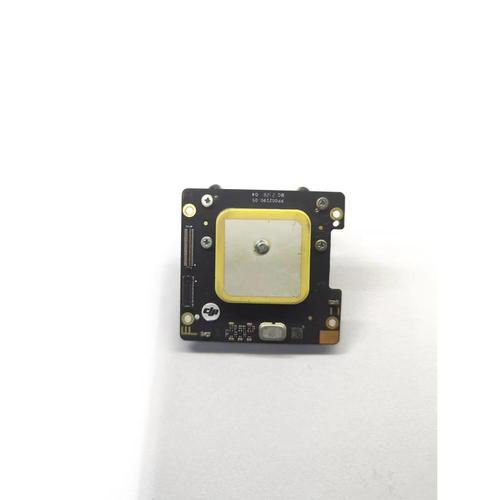 无人机GPS偏移模块如何实现精准定位?-图3 无人机GPS偏移模块如何实现精准定位?-图3