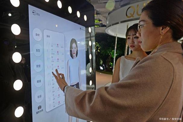 网易AR技术有哪些惊艳案例?-图1 网易AR技术有哪些惊艳案例?-图1