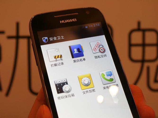 CDMA技术为何逐渐被淘汰？-图3