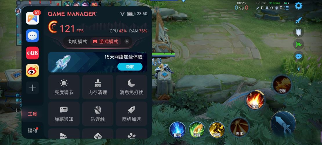 4G玩王者荣耀为何变3G网络?-图1 4G玩王者荣耀为何变3G网络?-图1