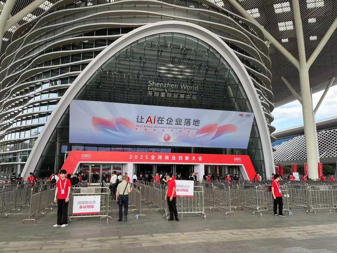 2011年用友技术大会-图2