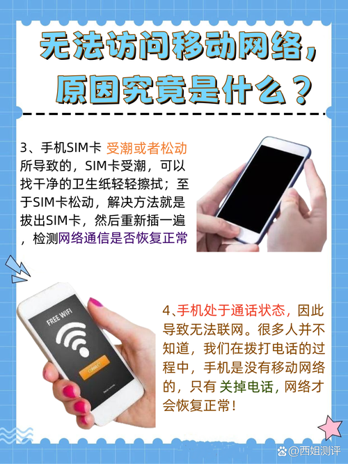 5s为何没有4G网络？-图1