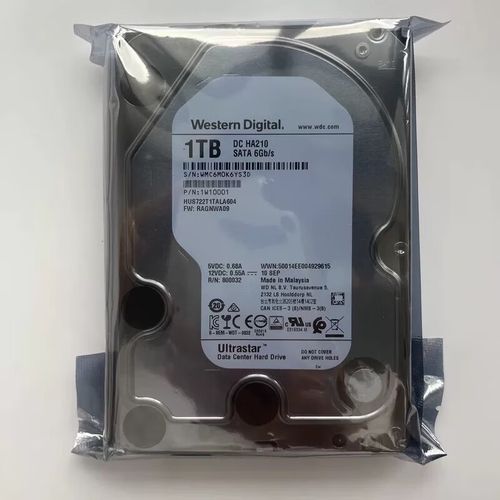 HGST技术真的比西数强吗？-图1