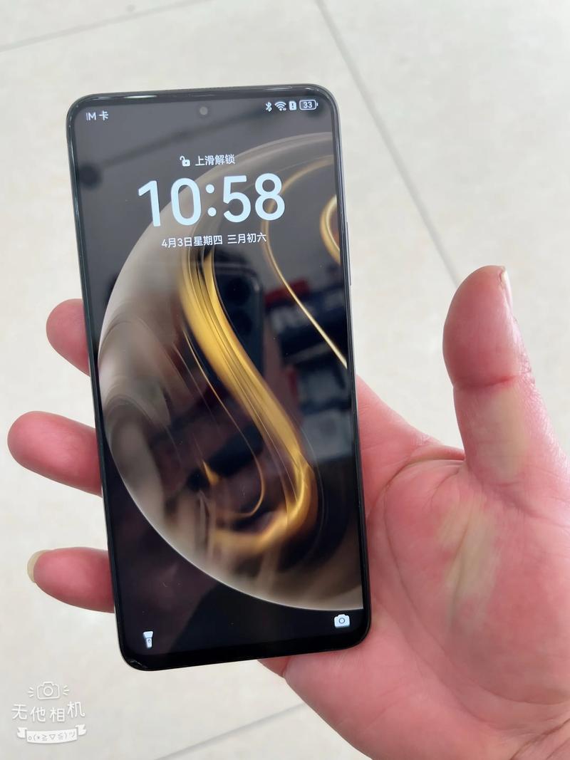 华为手机2G升4G，怎么操作？-图1