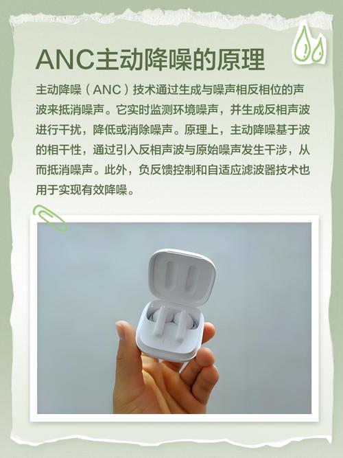 本田ANC主动降噪技术，实际降噪效果如何？-图1