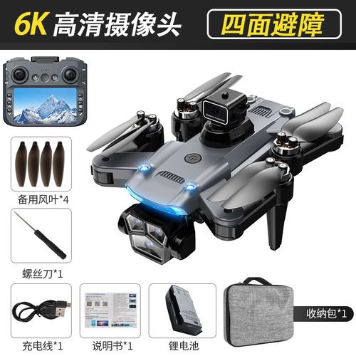 小米无人机暴力评测结果如何？-图3