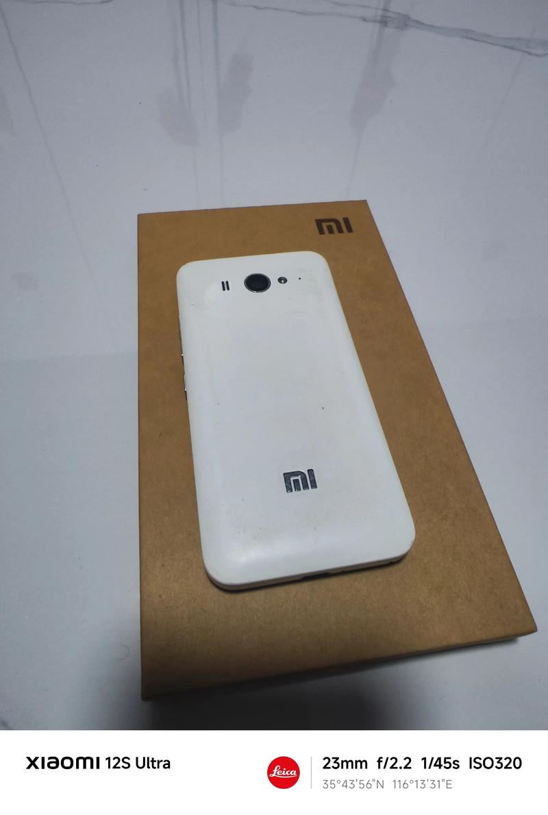 小米2SC支持4G网络吗？-图2