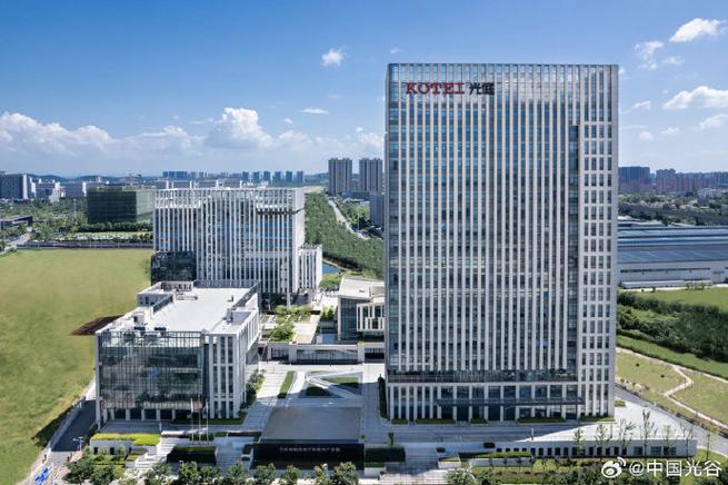 上海宾谷网络科技有限公司是做什么的？-图2