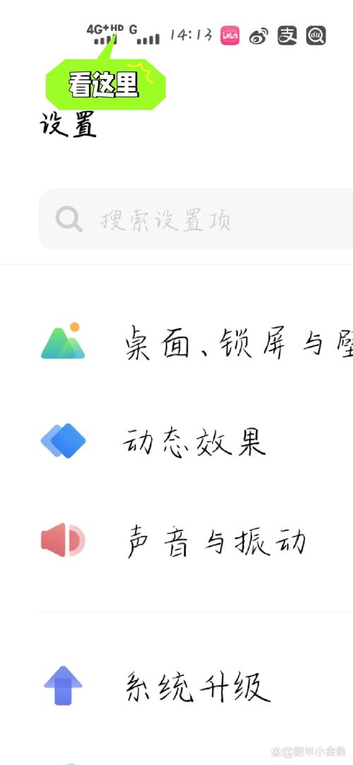 金立手机为何突然无移动网络?-图3 金立手机为何突然无移动网络?-图3