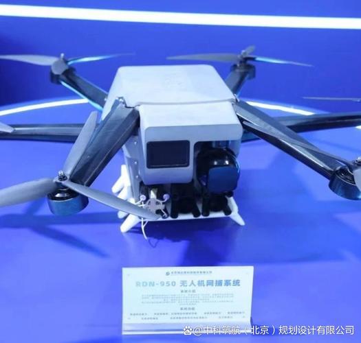 2025拉斯无人机搭建-图2