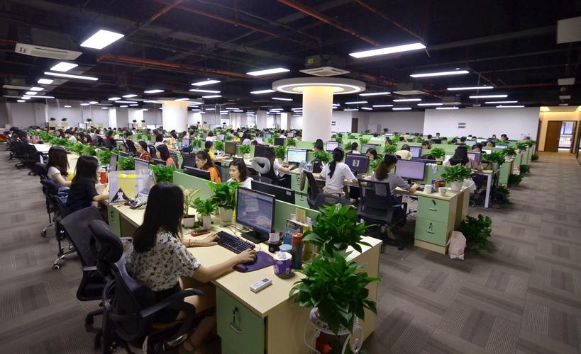 广州谷得网络科技有限公司是做什么的？-图2