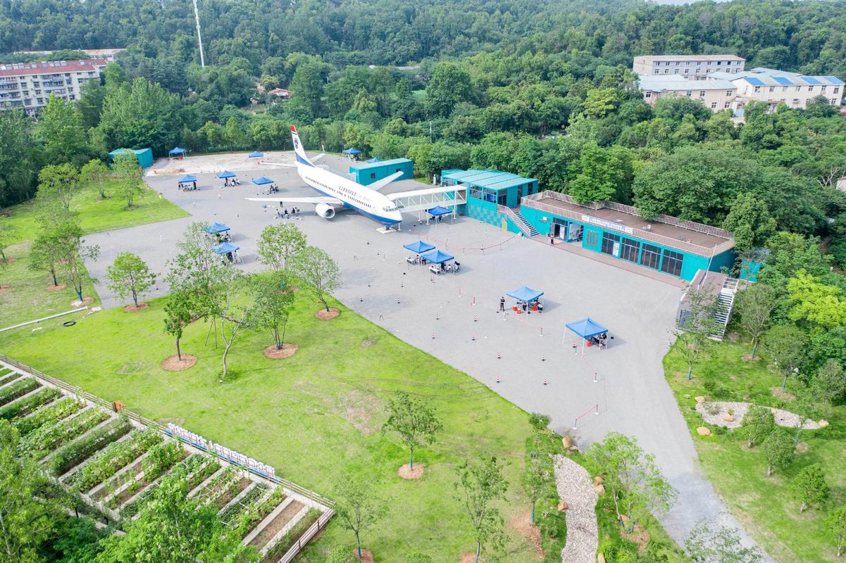 锦州无人机驾照培训哪家好？-图3