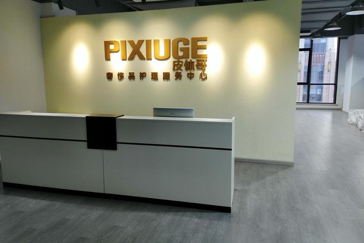 上海逗屋网络科技有限公司是做什么的？-图1