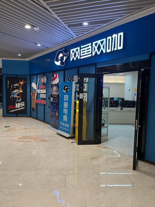 杭州妥妥网络科技有限公司是做什么的？-图2