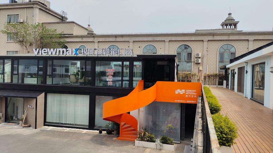 金华青橙网络科技有限公司是做什么的？-图2