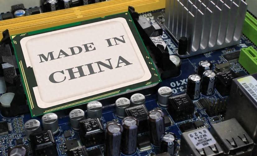 CPU 技术封锁 国外-图1 CPU 技术封锁 国外-图1