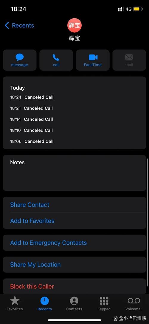 网络忙请稍后再拨是啥意思-图1