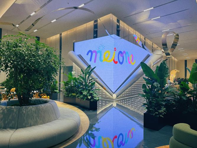 上海心猿网络科技有限公司做什么的？-图1