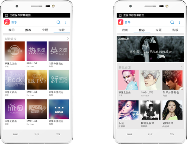 上海卓悠网络科技有限公司怎么样？-图2
