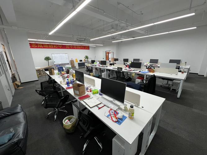 杭州蜂融网络科技有限公司是做什么的?-图2 杭州蜂融网络科技有限公司是做什么的?-图2