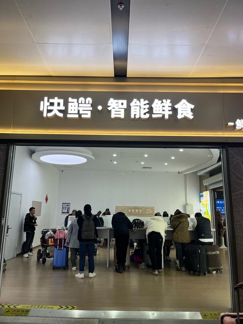 北京食迅网络科技有限公司是做什么的?-图2 北京食迅网络科技有限公司是做什么的?-图2