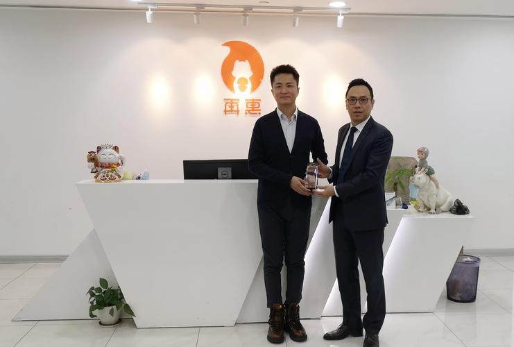 上海返满网络科技有限公司是做什么的？-图1