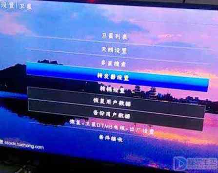 网络机顶盒连电视无信号怎么办？-图2