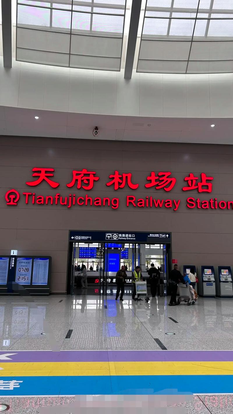 成都无人机为何逼停机场?-图2 成都无人机为何逼停机场?-图2