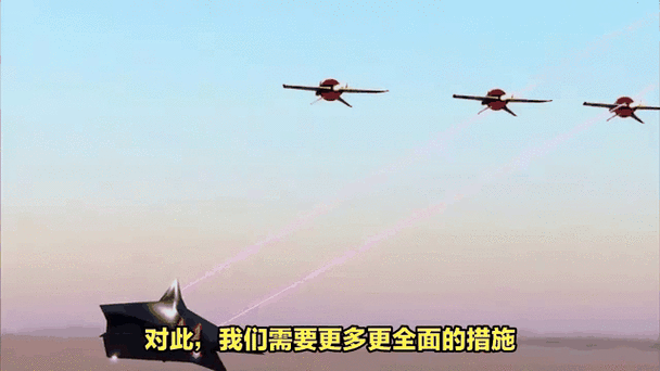 无人机为何会闯入飞机跑道?-图1 无人机为何会闯入飞机跑道?-图1