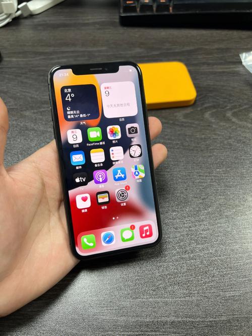 iPhone X最新技术有哪些突破？-图1