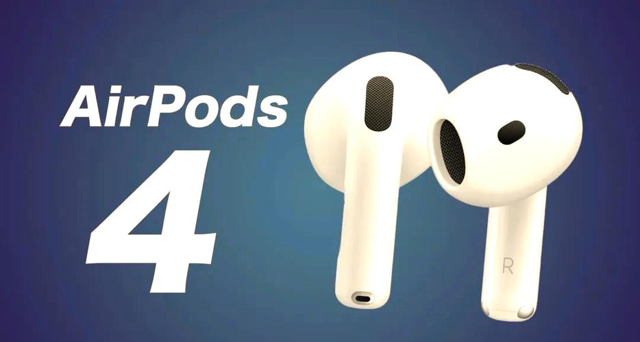 Airpods新技术有哪些突破？-图3